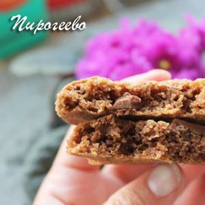 Rezept für Schokoladenkekse mit Fotos Einfache Kekse mit Schokolade